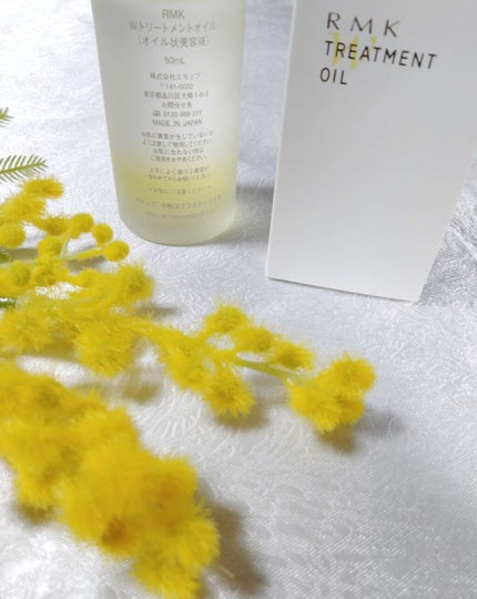 RMK Wトリートメントオイル/RMK/ブースター・導入液を使ったクチコミ(4枚目)