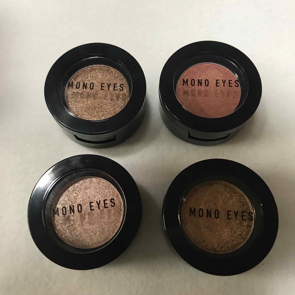 モノアイズ アイシャドウ/ARITAUM/単色アイシャドウを使ったクチコミ(1枚目)