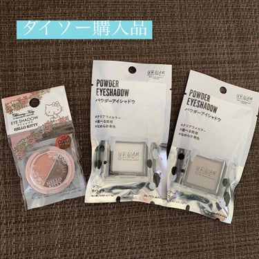 UR GLAM　POWDER EYESHADOW/U R GLAM/シングルアイシャドウを使ったクチコミ（1枚目）