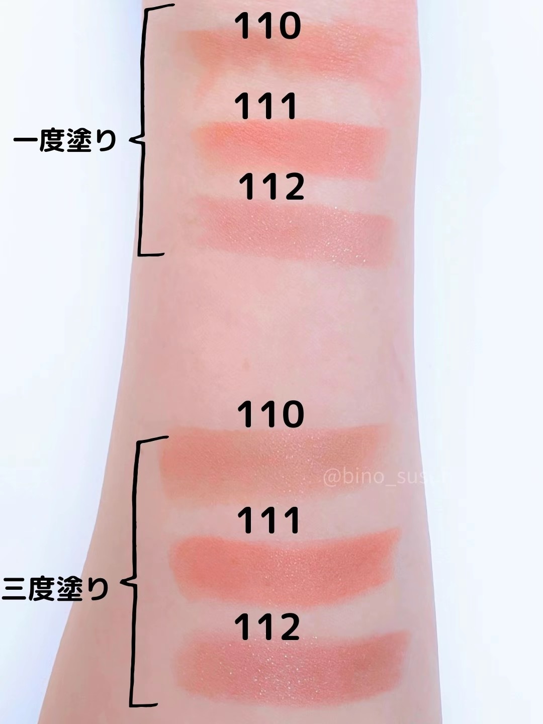 ケイト リップモンスター/KATE/口紅を使ったクチコミ（3枚目）