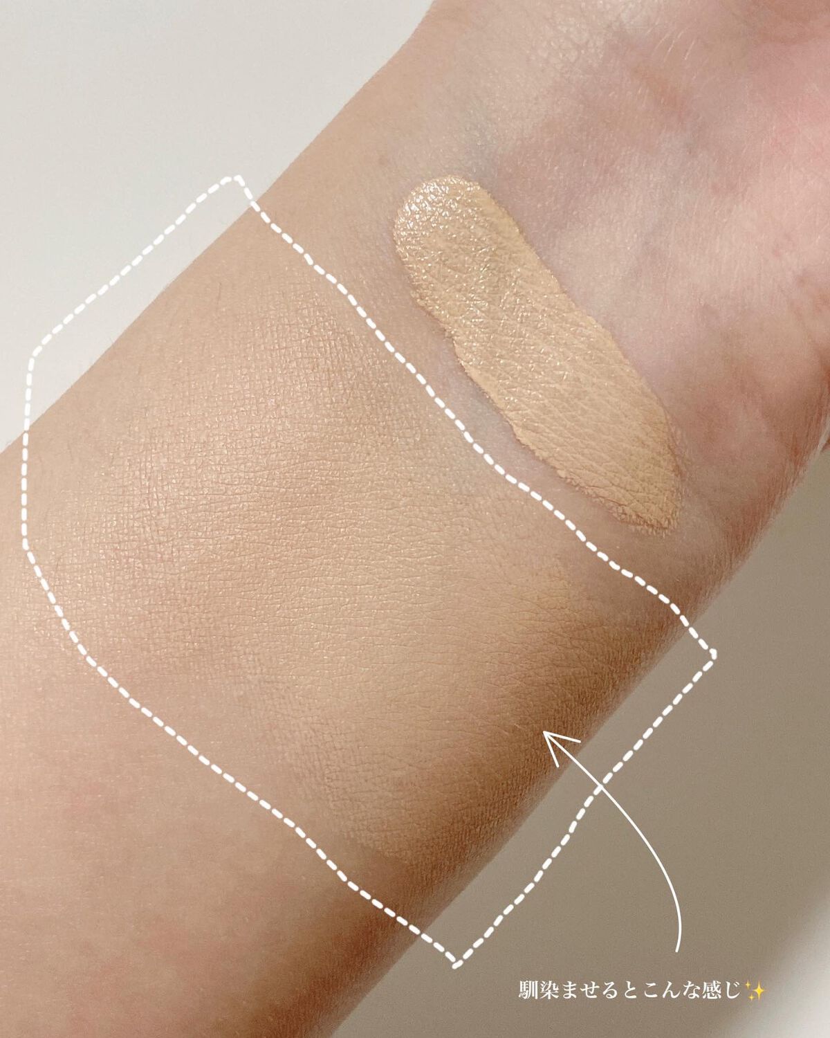 ワンダーベルベットラスティングクッション/i’m meme/クッションファンデーションを使ったクチコミ(7枚目)