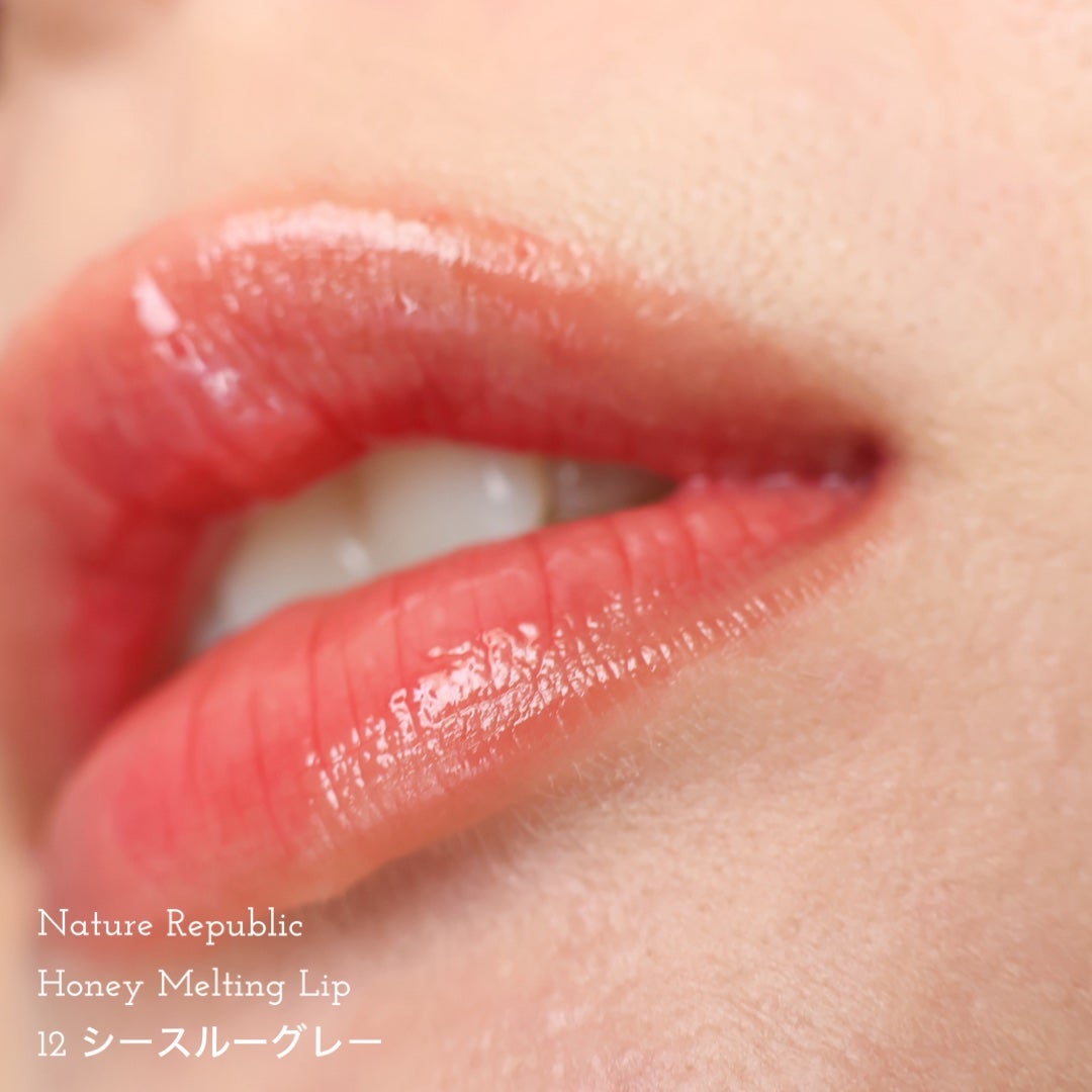 ハニーメルティングリップ/ネイチャーリパブリック/口紅を使ったクチコミ(8枚目)