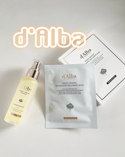 ホワイトトリュフナリシングトリートメントマスク/ダルバ/シートマスク・パックを使ったクチコミ(1枚目)