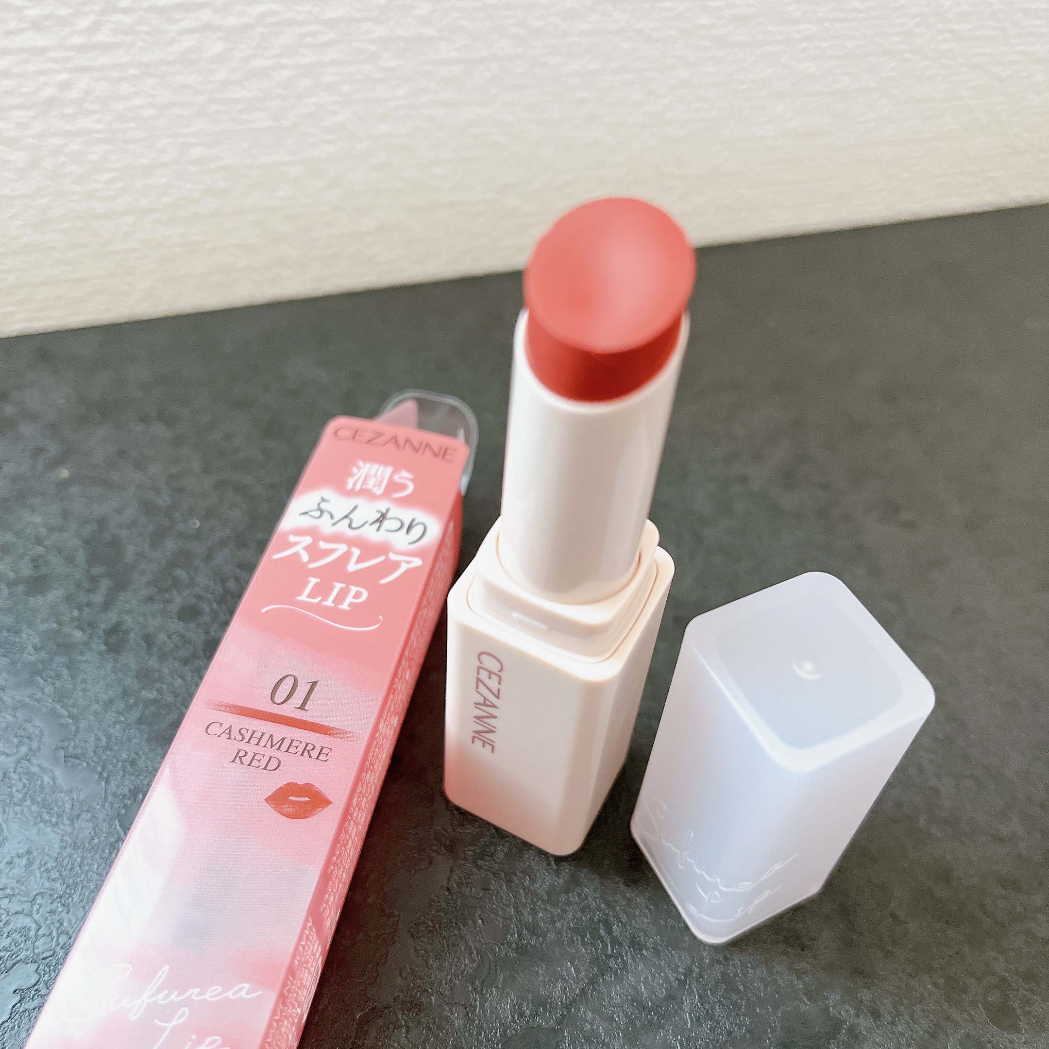 ベージュトーンアイシャドウ/CEZANNE/アイシャドウパレットを使ったクチコミ（2枚目）