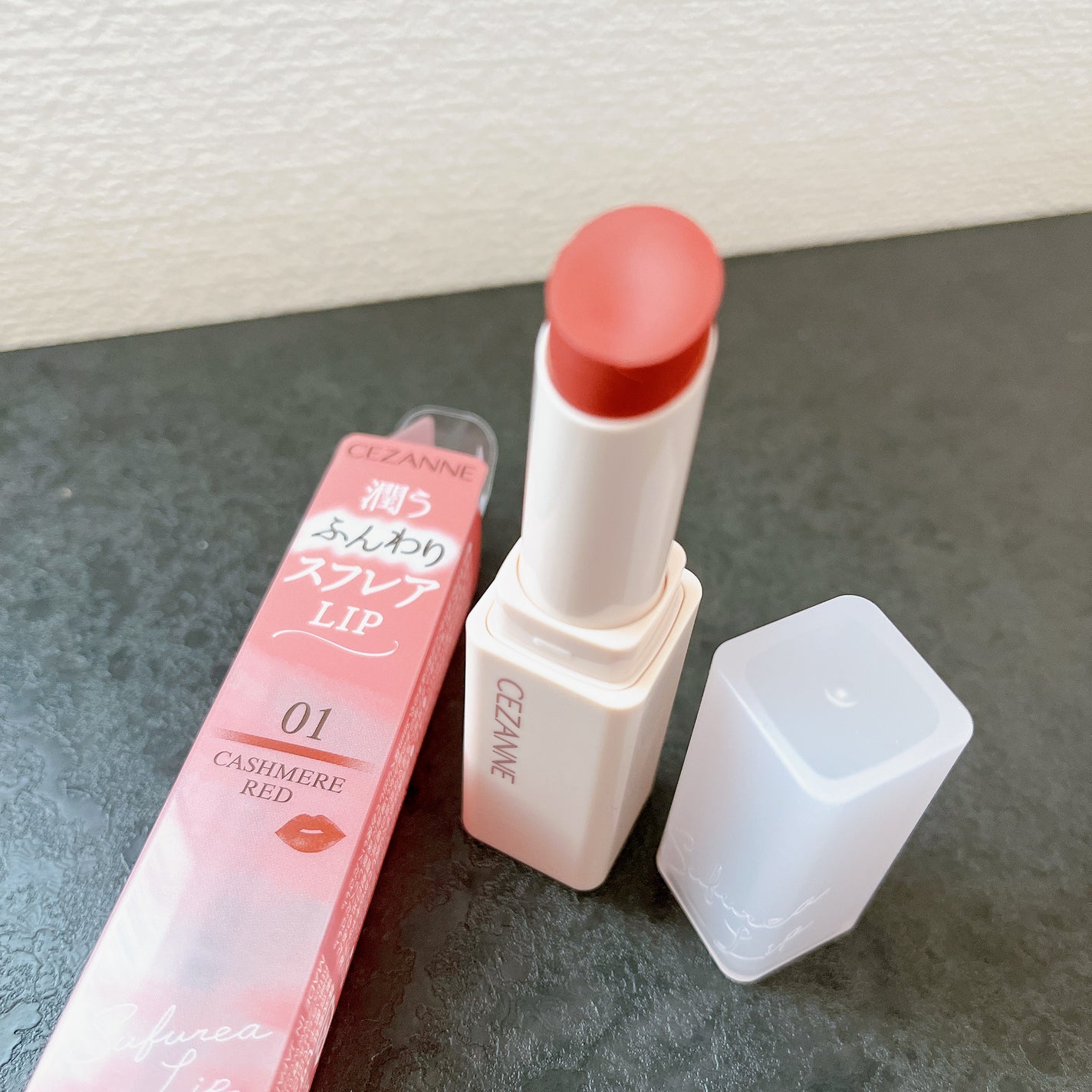 ベージュトーンアイシャドウ/CEZANNE/アイシャドウパレットを使ったクチコミ(2枚目)