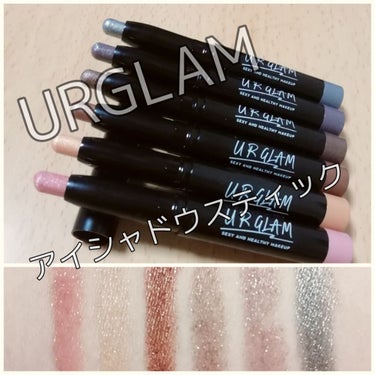 UR GLAM　EYESHADOW STICK 04 ショコラブラウン/U R GLAM/ジェル・クリームアイシャドウを使ったクチコミ（1枚目）