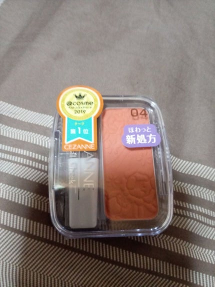 ナチュラル チークN/CEZANNE/パウダーチークを使ったクチコミ(1枚目)