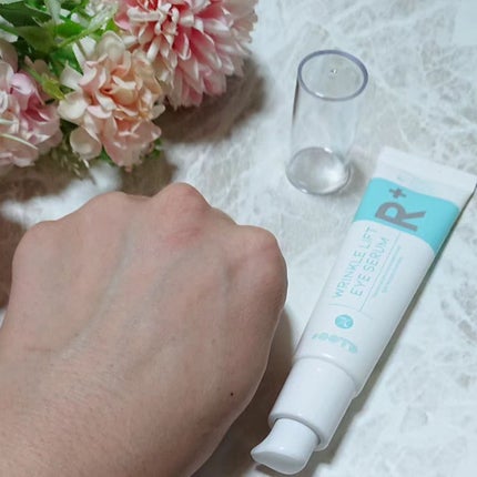 R+ リンクルリフト アイセラム/OOTD Beauty/アイケア・アイクリームを使ったクチコミ(5枚目)