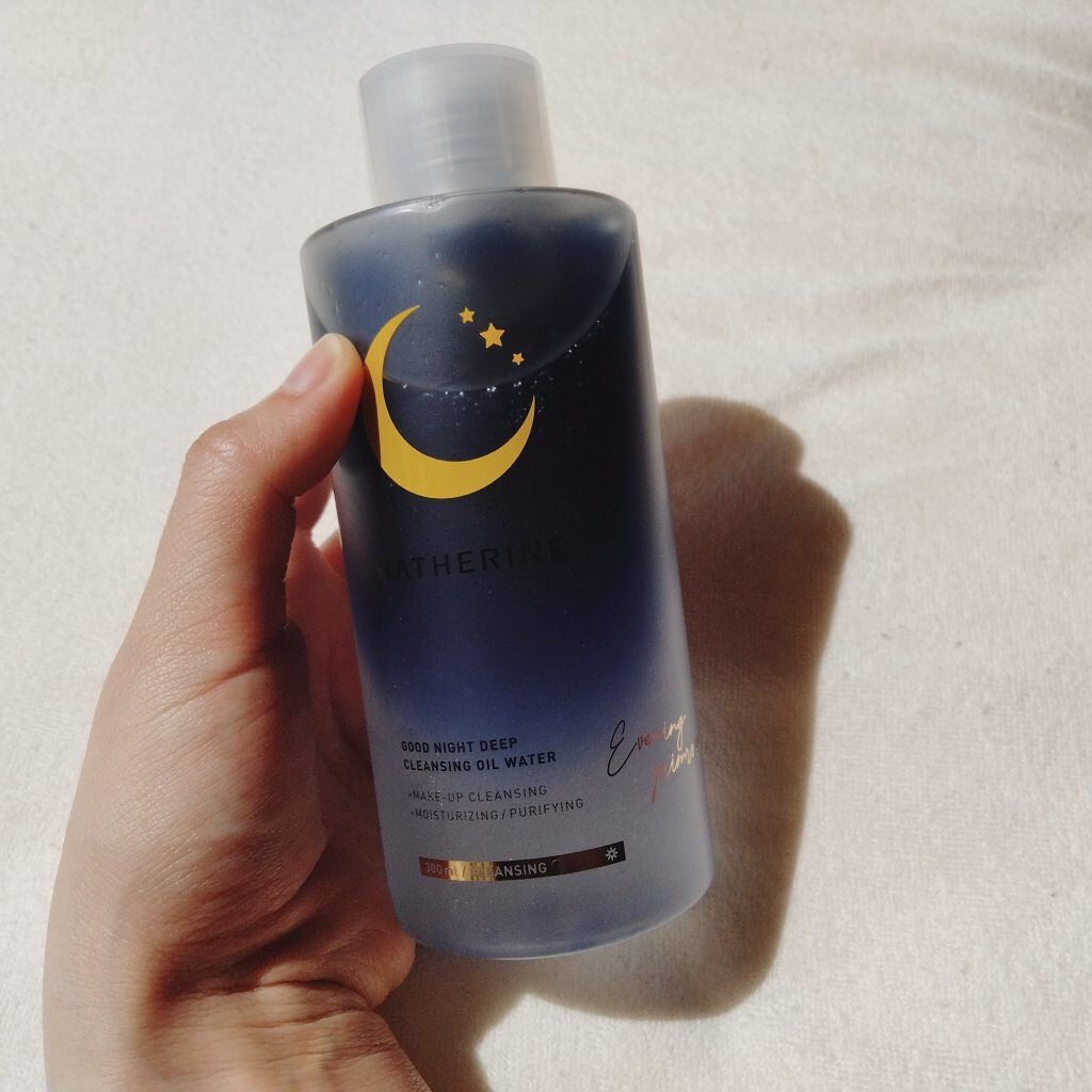 サンセット ワンキルリムーバーパッド/HATHERINE/クレンジングシートを使ったクチコミ(1枚目)