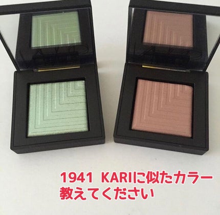 デュアルインテンシティーアイシャドー/NARS/単色アイシャドウを使ったクチコミ(1枚目)