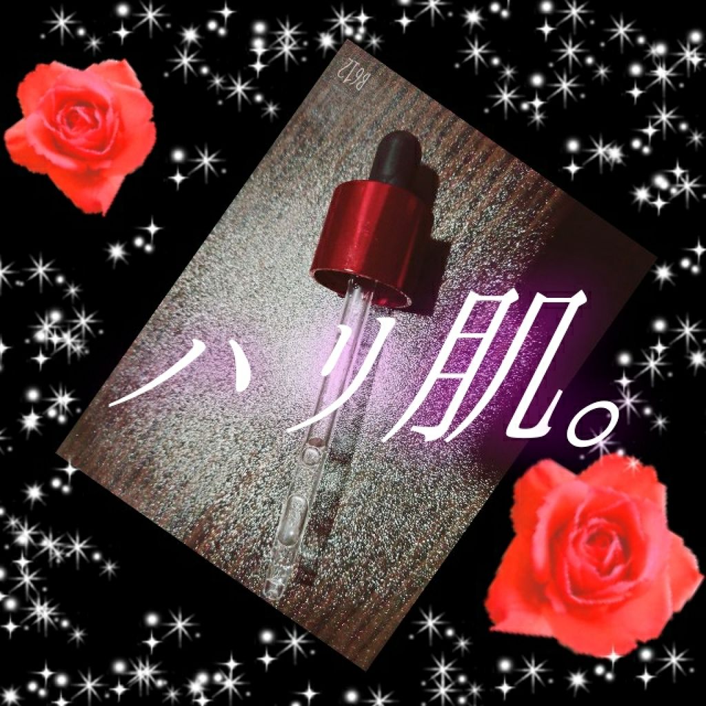 ã¢ã€ãã¹ ãªã³ã¯ã«OïŒL ã³ã³ã»ã³ãã¬ãŒã/DECENCIA/çŸå®¹æ¶²ã䜿ã£ãã¯ãã³ãïŒ3æç®ïŒ