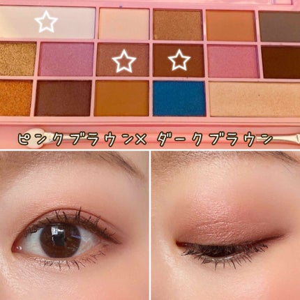 アイラブチョコレート/MAKEUP REVOLUTION/アイシャドウパレットを使ったクチコミ(3枚目)