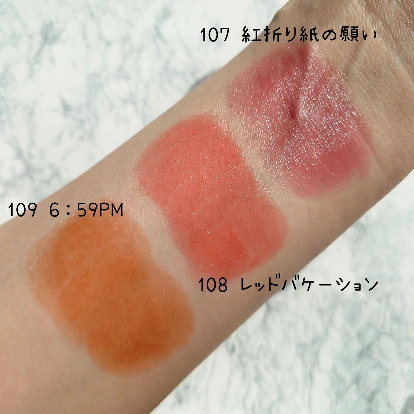 ケイト リップモンスター/KATE/口紅を使ったクチコミ(4枚目)