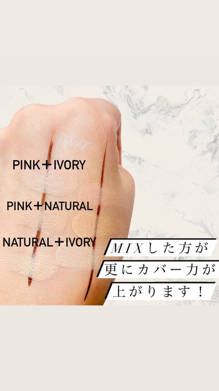 カバーアッププロコンシーラー/TFIT/パレットコンシーラーを使ったクチコミ(4枚目)
