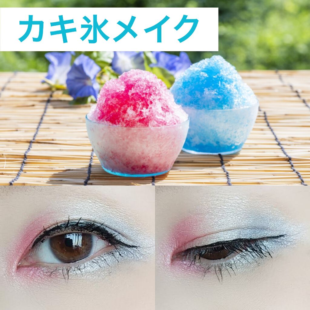 MOTHERSHIP PALETTES/PAT McGRATH LABS/アイシャドウパレットを使ったクチコミ(1枚目)