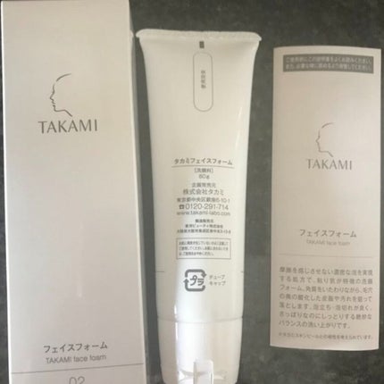 タカミフェイスフォーム/タカミ/洗顔フォームを使ったクチコミ(1枚目)