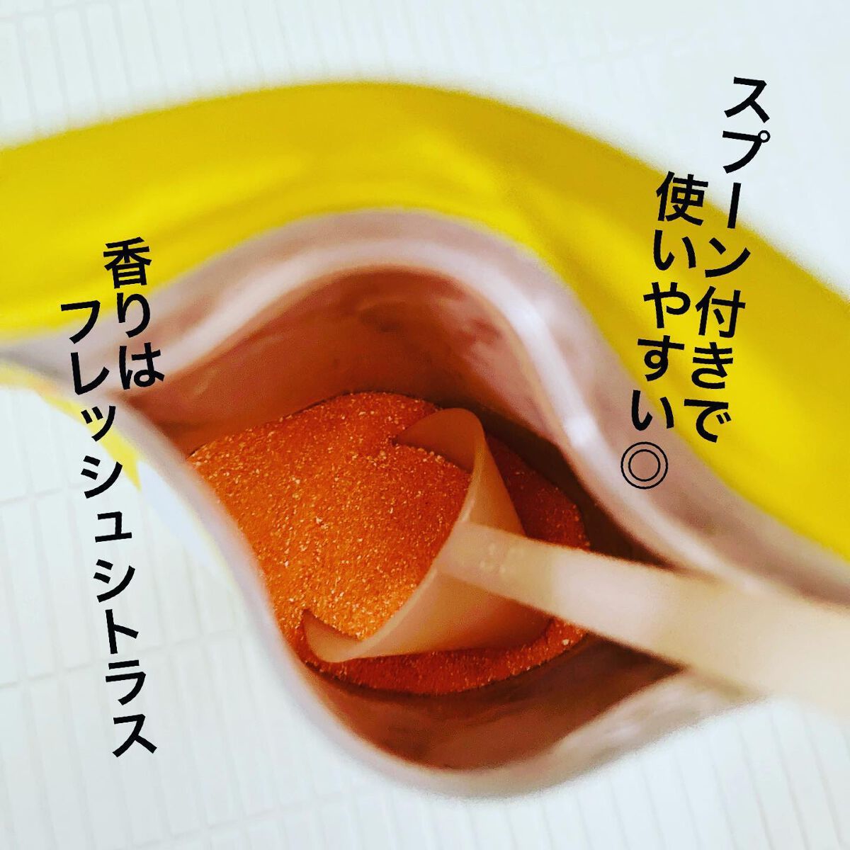 pink on LIPS ãðãŸãã§æµžããçŸå®¹æ¶²âŒïž/ãamproomããã¿ãã³Cèªå°äœ*..ãïŒ2æç®ïŒ