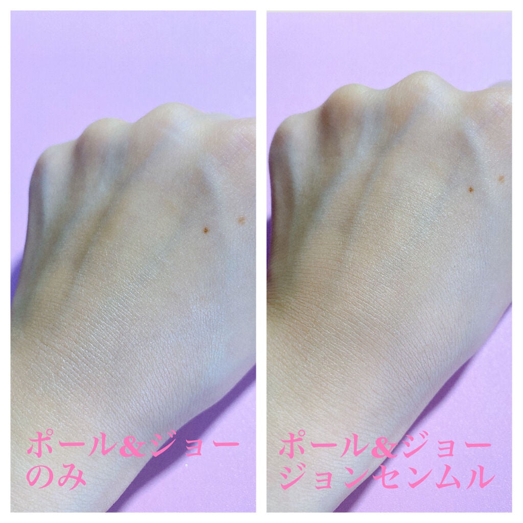 エッセンシャル スキン ヌーダー クッション/JUNG SAEM MOOL/クッションファンデーションを使ったクチコミ(3枚目)