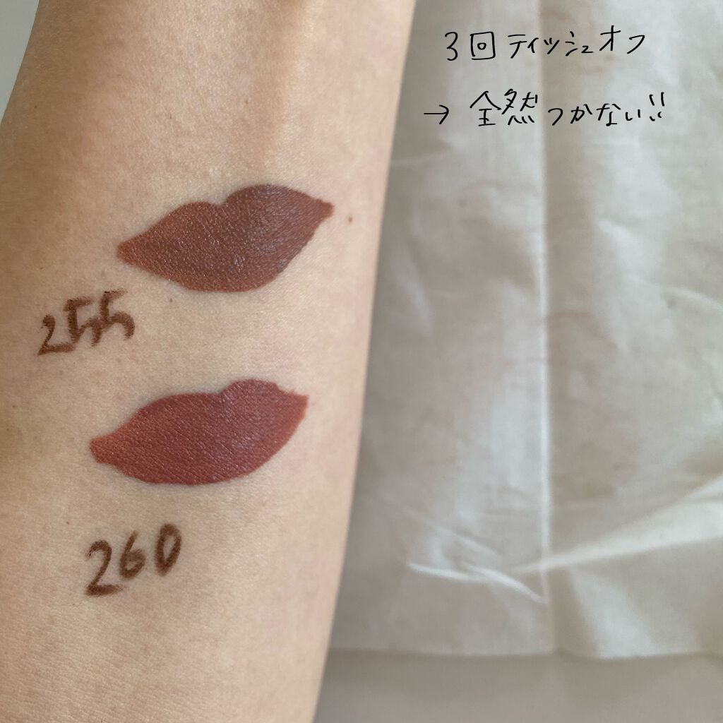 SPステイ マットインク/MAYBELLINE NEW YORK/口紅を使ったクチコミ(7枚目)