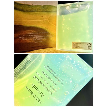 ナリッシュ ハンドクリーム アルテミス/ティーコレクティブ/ハンドクリームを使ったクチコミ(3枚目)