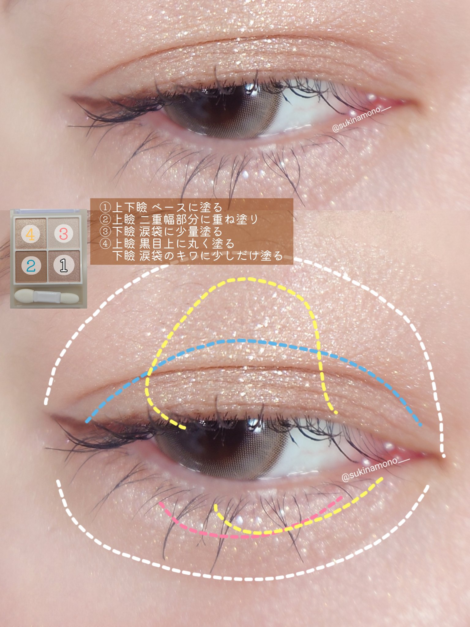 ジルスチュアート ブルームドロップ リップ＆チーク シフォン/JILL STUART/リキッドチークを使ったクチコミ（3枚目）