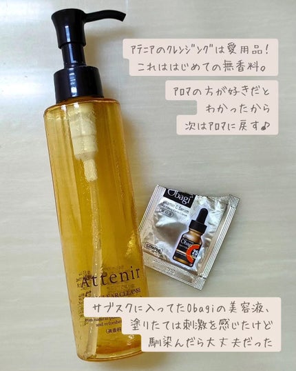 を使ったクチコミ(3枚目)