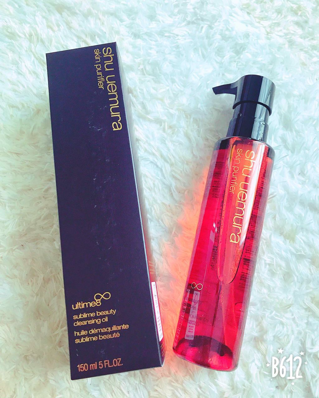 (旧)アルティム8∞ スブリム ビューティ クレンジング オイル/shu uemura/オイルクレンジングを使ったクチコミ(1枚目)