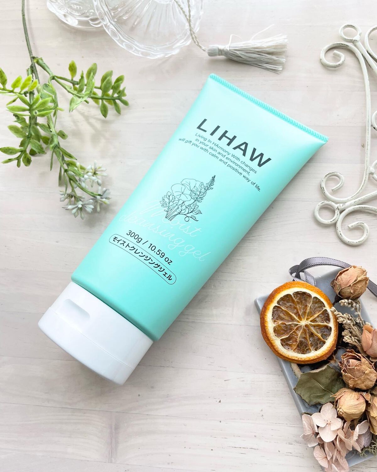 モイストクレンジングジェル /LIHAW/クレンジングジェルを使ったクチコミ(1枚目)