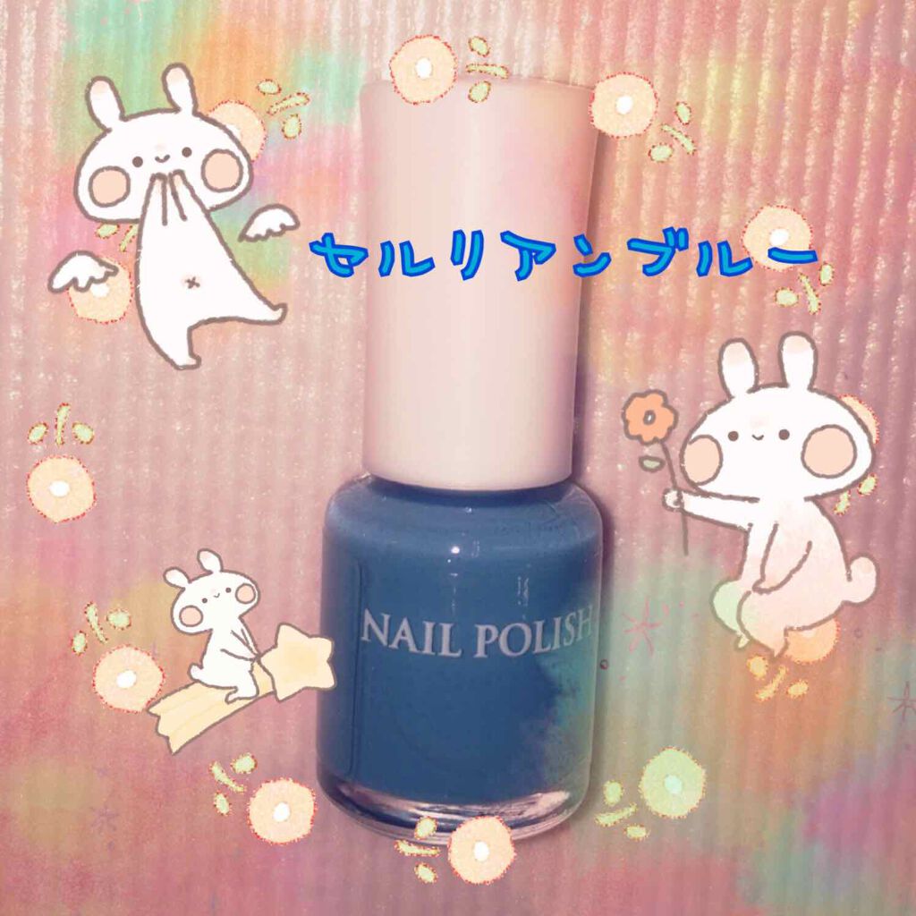 エスポルール ネイルポリッシュA/エスポルール/マニキュアを使ったクチコミ(1枚目)