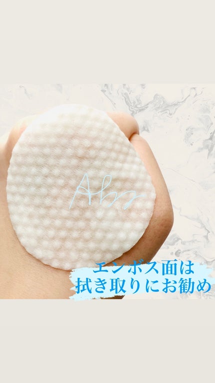 セルフィッシュ P ミニマイジング トナーパッド/OFBASE/トナーパッドを使ったクチコミ(4枚目)