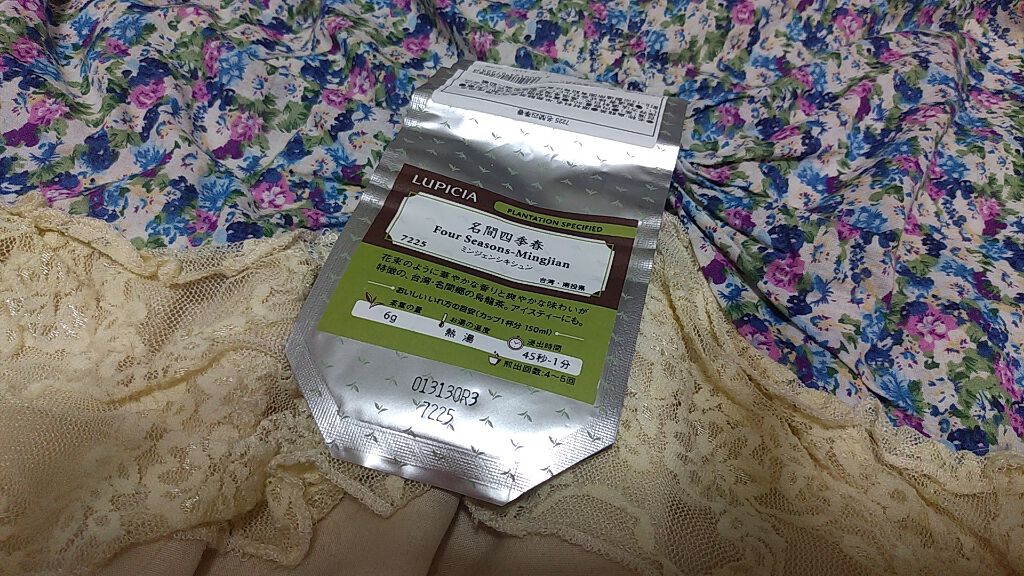 購入品/その他を使ったクチコミ（1枚目）