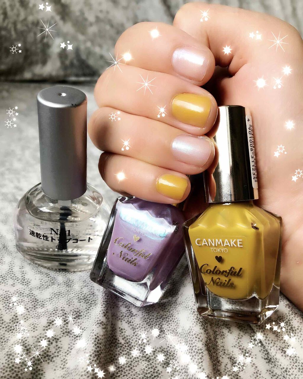 速乾性トップコート/DAISO/ネイルトップコートを使ったクチコミ（1枚目）