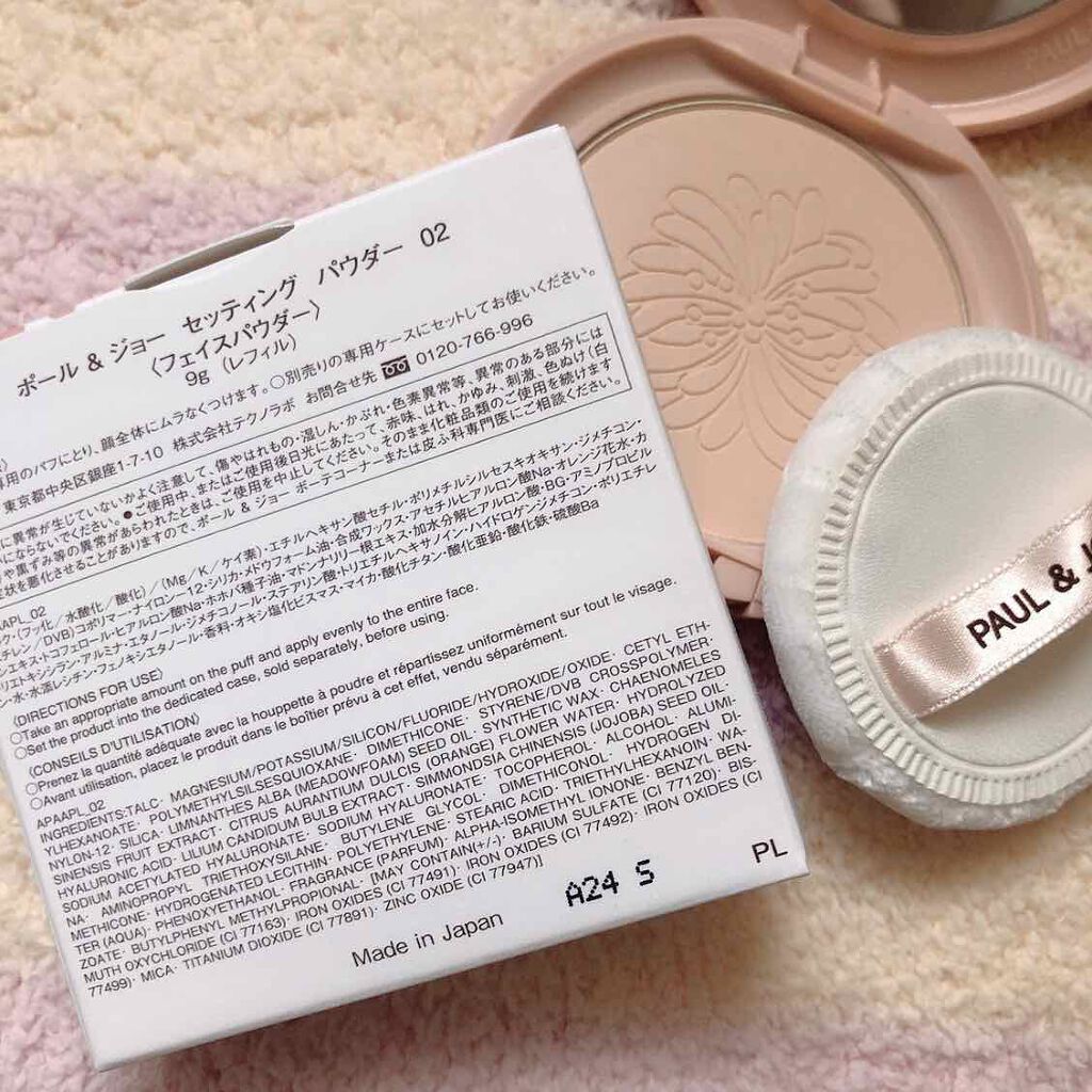 ã»ããã£ã³ã° ããŠããŒ/PAUL & JOE BEAUTE/ãã¬ã¹ãããŠããŒã䜿ã£ãã¯ãã³ãïŒ2æç®ïŒ
