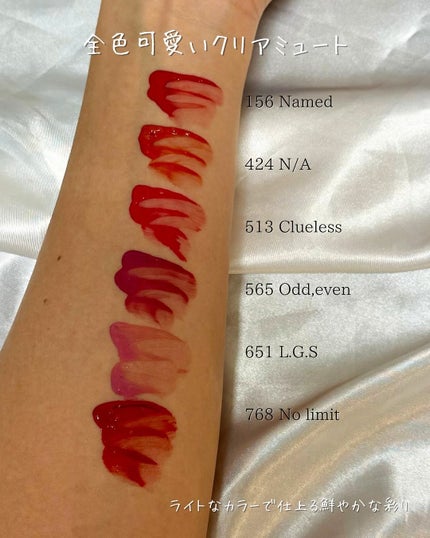 アンシーン ミラーティント/Oddtype/リップティントを使ったクチコミ(2枚目)