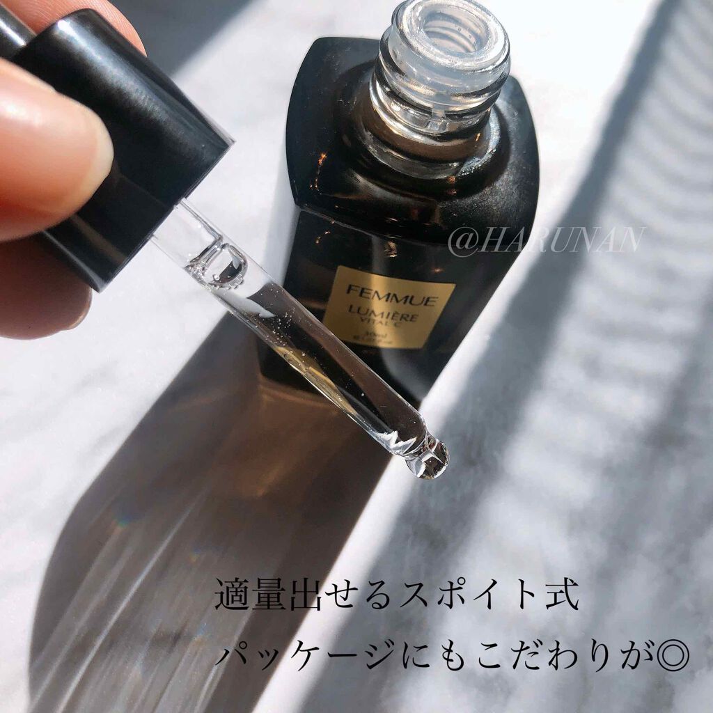 アイディアルオイル/FEMMUE/フェイスオイルを使ったクチコミ（2枚目）