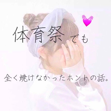 ハトムギ化粧水(ナチュリエ スキンコンディショナー R )/ナチュリエ/化粧水を使ったクチコミ(1枚目)