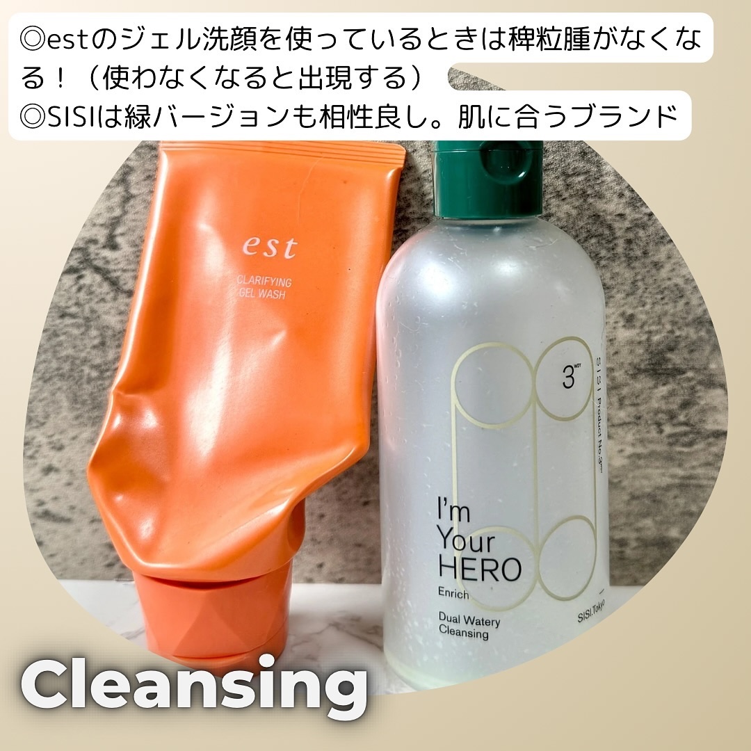 ラッシュプログラム /ISEHAN Lab./まつげ美容液を使ったクチコミ（2枚目）