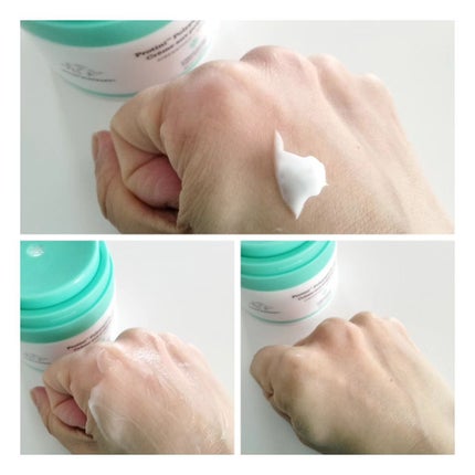 プロティニ ポリペプチド クリーム/Drunk Elephant/フェイスクリームを使ったクチコミ(3枚目)