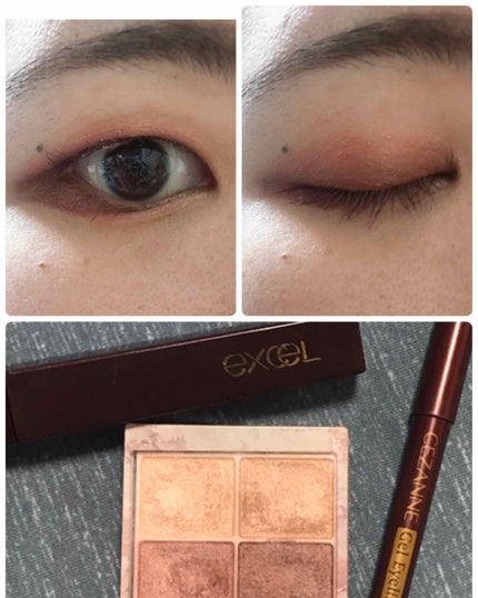 ジェルアイライナー/CEZANNE/ジェルアイライナーを使ったクチコミ(2枚目)