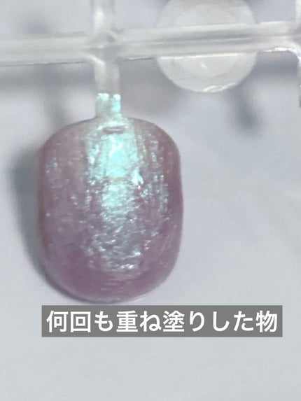 カラフルネイルズ/キャンメイク/マニキュアを使ったクチコミ(4枚目)