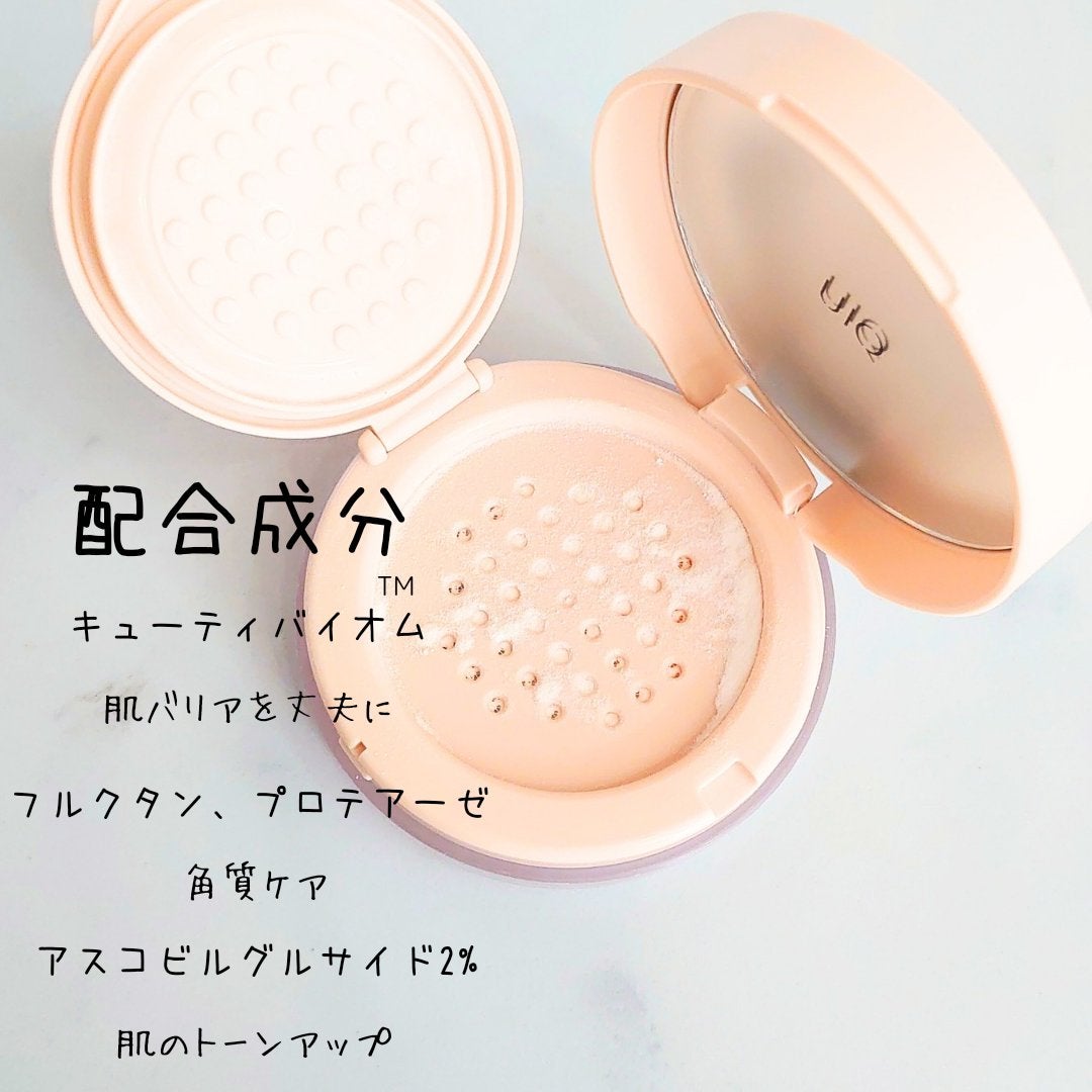 バイオムバリアエッセンスインパウダー/UIQ/ルースパウダーを使ったクチコミ(5枚目)