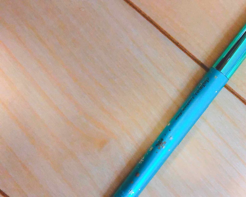 「密着アイライナー」クリームペンシル/デジャヴュ/ペンシルアイライナーを使ったクチコミ(2枚目)