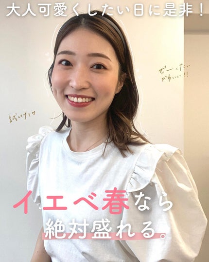 ナチュラル チークN/CEZANNE/パウダーチークを使ったクチコミ(4枚目)