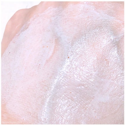 PINK BRIGHTENING CLEANSER/KIM SOHYUNG BEAUTY/オールインワン化粧品を使ったクチコミ(4枚目)