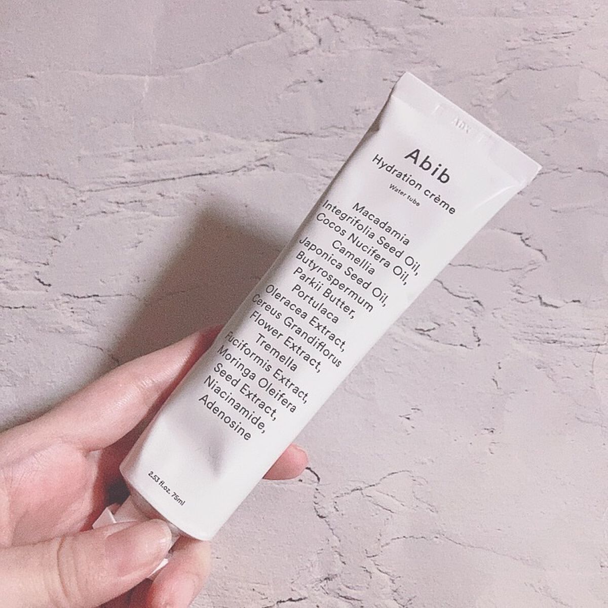 ハイドレーション クリーム ウォーター チューブ/Abib /フェイスクリームを使ったクチコミ（1枚目）