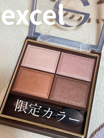 スキニーリッチシャドウ/excel/アイシャドウパレットを使ったクチコミ(1枚目)