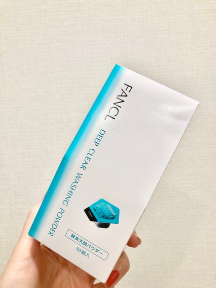 ディープクリア洗顔パウダー/ファンケル/洗顔パウダーを使ったクチコミ(2枚目)