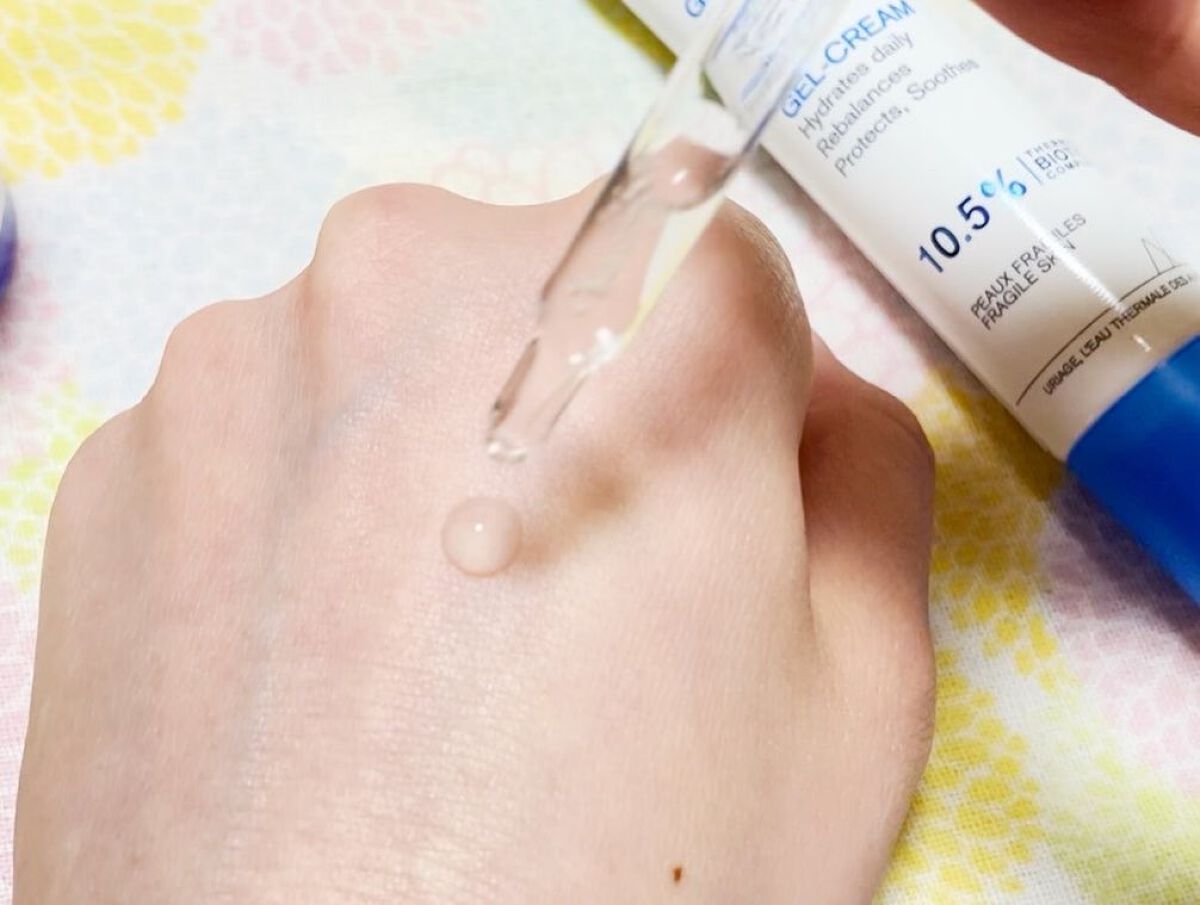 シカデイリー ジェルクリーム/ユリアージュ/フェイスクリームを使ったクチコミ(5枚目)