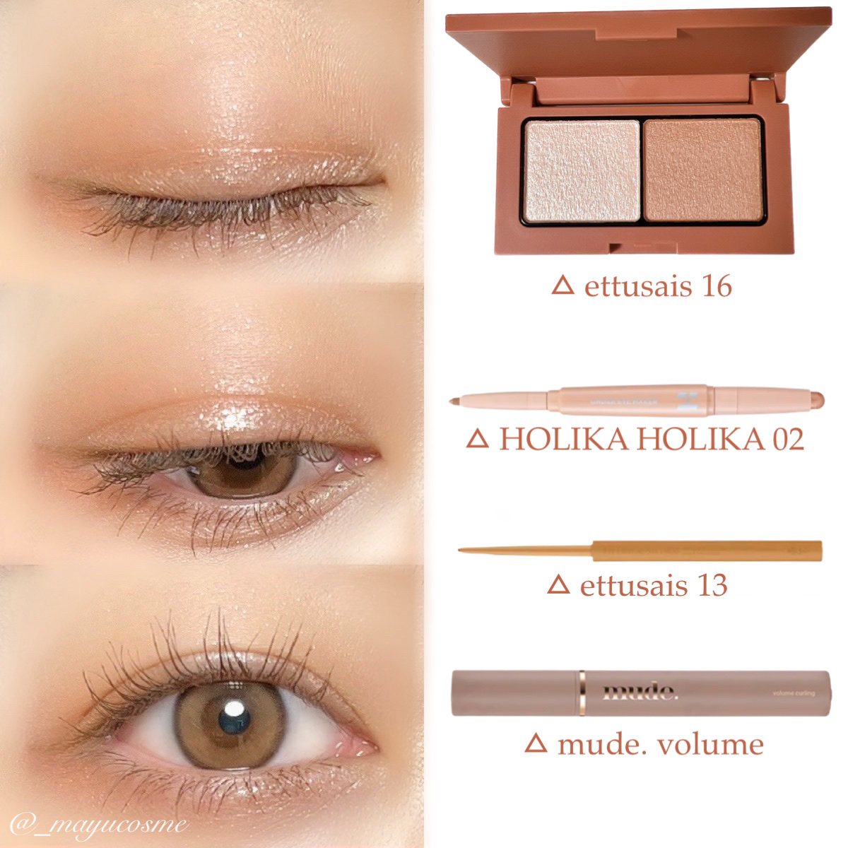 エテュセ アイエディション(カラーパレット)/ettusais/アイシャドウパレットを使ったクチコミ（3枚目）