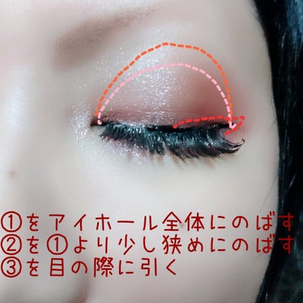 ジュエリーシャドウベール/キャンメイク/アイシャドウパレットを使ったクチコミ(4枚目)